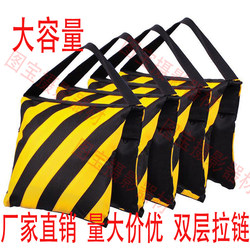 Photography Sandbag Magic Leg Counterweight Oxford Cloth Large Capacity Weighted Foldable Film and Television Stripe Balance Hook Optional