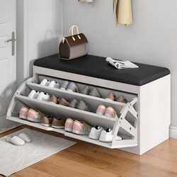 Entryway Shoe Changing Bench, Home Door Shoe Rack, Can Be Used as a Seat, Flip-Up Shoe Cabinet, Bench and Shoe Storage Integrated, Simple and Modern