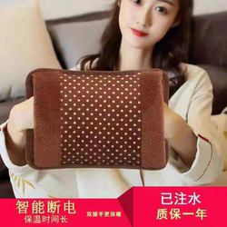 Hot Water Bottle, Explosion-Proof Rechargeable Hot Water Bottle, Plush and Cute Electric Hand Warmer for Girls, Hot Compress to Warm Belly and Waist, Baby Warmer