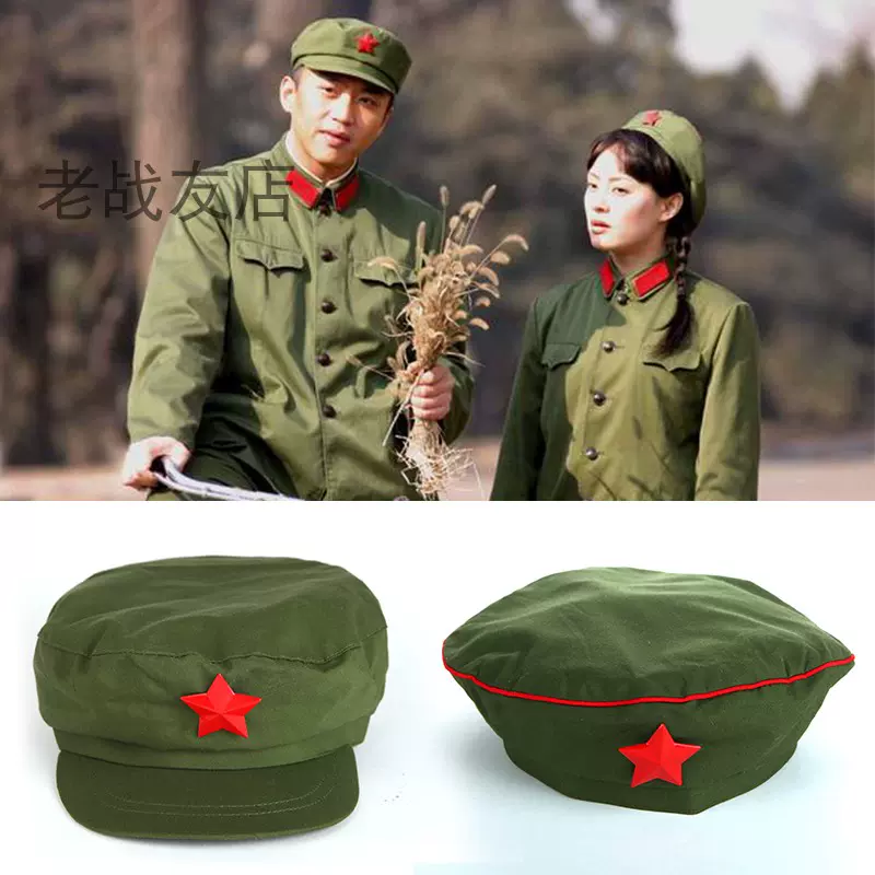 正品65式解放帽65式军干服帽子的确良制式呢子帽子芳华同款绿帽子-Taobao