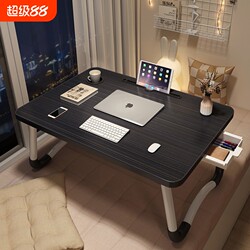 Foldable Small Bed Table for Home Use, Suitable for Bay Windows, Student Dormitories, Lazy People's Study, Laptop Table, and Office Use