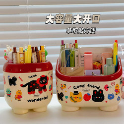 Dopamine Pen Holder with High Aesthetic Value, Ins-Style Student Desktop Storage Box, Creative and Cute with Artistic Flair for Children, Girls, and Boys