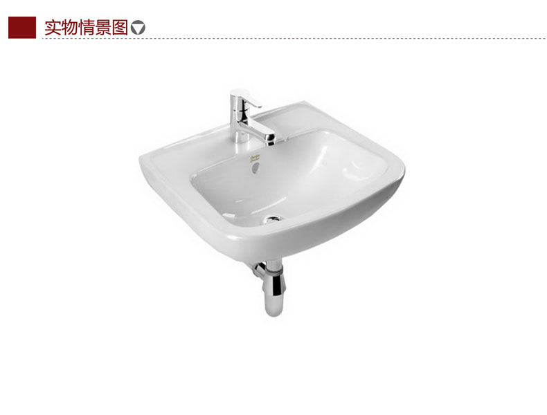 アメリカンスタンダード製　陶器洗面台(未使用) アメリカンスタンダード製陶器洗面台(未使用)