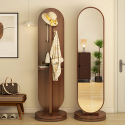 Rotating Full-Length Dressing Mirror, Floor-Standing Mirror for Home Use, Bedroom Clothes Rack Mirror, Integrated Fitting Mirror, Standing Type, Movable