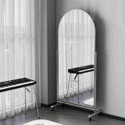 Stainless Steel Full-Length Mirror, Household Floor Mirror, Clothing Store Mirror, Movable Fitting Mirror, Slimming and Beautifying Dressing Mirror