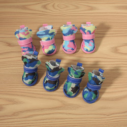 Dog Shoes, Summer Breathable, Cute, Soft-Soled, Set of Four, Anti-Dirt, Outdoor Dog Walking Camouflage Shoes, Pomeranian and Bichon Shoes