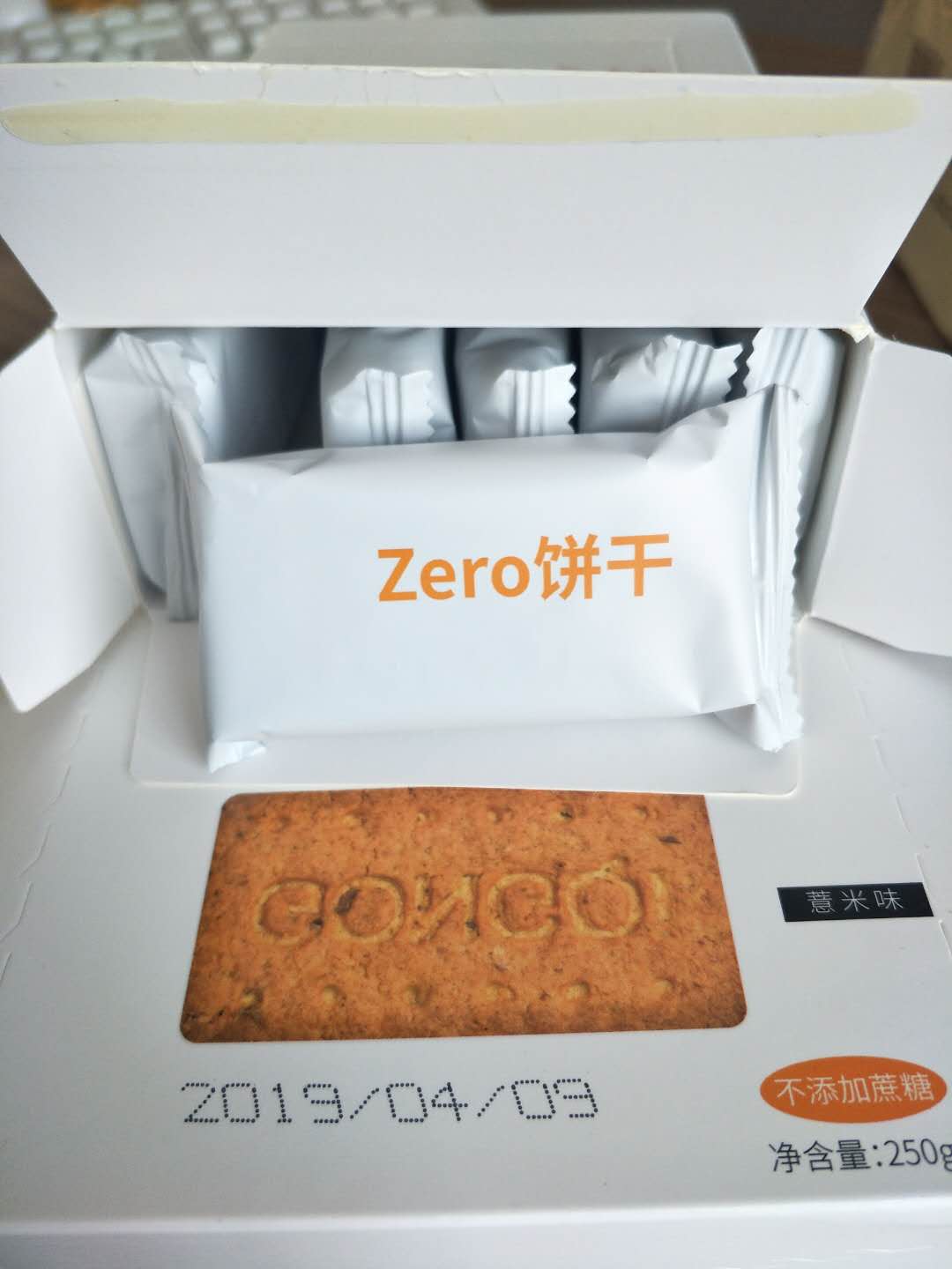 初吉 ZERO黑燕麦饼干 