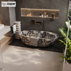 Bvlgari Storage Table, Oval-Shaped Artificial Gemstone Bathtub, Home, Hotel, Guesthouse, Freestanding, Double, for Couples
