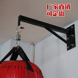Manufacturer sells boxing sandbag hooks for stock, large load-bearing indoor gym training equipment hanging hook bracket
