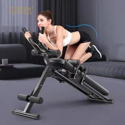 Sit-up fitness equipment household abdominal muscle plate waist beauty machine belly tightening machine auxiliary device supine exercise roll