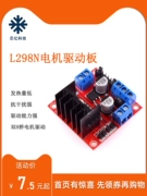Arduino Raspberry Pi L298N Điều Khiển Động Cơ Mô-đun DC Động Cơ Bước Động Cơ Xe Thông Minh Robot