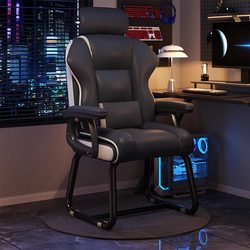 E-Sports Chair, Home Comfortable Sedentary Back Chair, Dormitory Computer Chair, Sofa Seat, College Student Gaming Chair, Office Chair