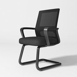 Office Chair, Comfortable Conference Chair, Home Computer Chair, Backrest Chair, Comfortable for Long Sitting, Desk Chair, Arched Office Seat