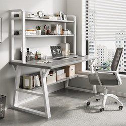 Computer Desk Desktop Desk Bookshelf Integrated Desk Student Desk Study Desk Writing Desk Bedroom Home Office Desk