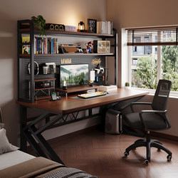 Computer Desk Desktop Desk Bookshelf Integrated Table Bedroom Student Study Table Home Desk Hole Board E-Sports Table