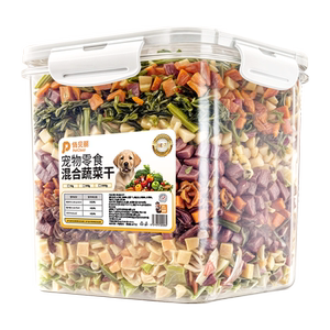 Dog frozen -dried snack vegetable mixed bucket dog food bibimbap partner fruit fruity fruct -dried puppies pet nutrition accompanying rice