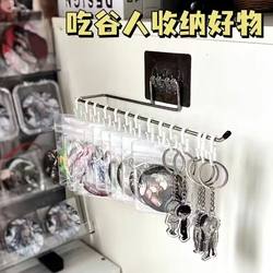 Keychain pendant display rack wall hanging without punching holes