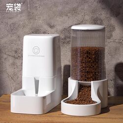 Automatic Cat Feeder, Cat Food and Dog Feeding and Drinking All-In-One Machine, Cat Bowl, Non-Electric Water Dispenser, Pet Supplies