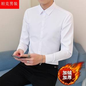 
Men's warm shirts with velvet and thickening for autumn and winter, the latest business, professional and casual Korean style inner long-sleeved shirts