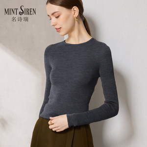 
2026 Spring and Autumn New Arrival Round Neck Slim Fit Pure Wool Yangzi Yarn Knit Sweater Thin Bottom Layer Long Sleeve Top