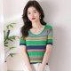 Ice silk short-sleeved sweater for women in summer fat mm large size V-neck shoulder T-shirt slim and slim rainbow striped top trendy