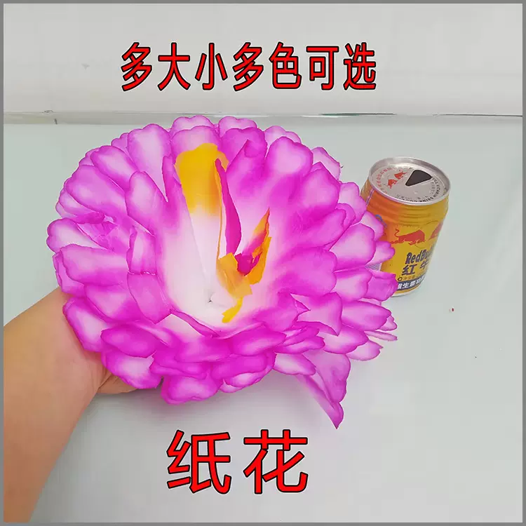 紙花中秋節拜月娘折塔材料月亮塔用品diy手工裝飾