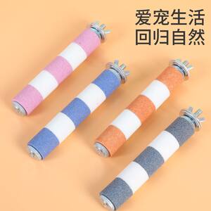Parrot grinding beak magic claw stick frosting station pole bird cage stick stand tiger skin black phoenix matte stand pole stand
