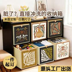 Vintage-Style Side Cabinet Non-Rattan Storage Basket Decorative Retro Checkered Fabric Storage Box Household Miscellaneous Storage Box