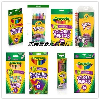 
Colored Pencil Series Colored Pencil Long Children's Painting Graffiti 36 Colors