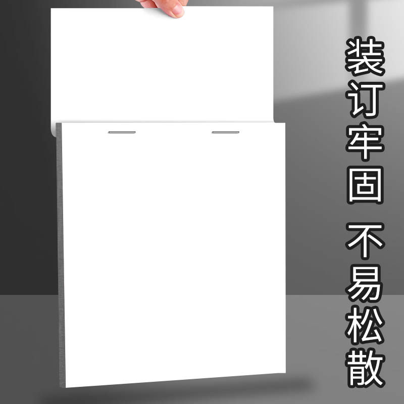 델리 유니버셜 스테이플 24 | 6 스테이플러 NO. 12 스테이플 사무용 스테인레스 스테이플 표준 시험지 스테이플 12  제본기 금융 헤비듀티 스테이플 10박스 -