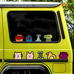 Car Personalized Creative Stickers Cute Animal Car Stickers Cartoon Scratch Cover Stickers Motorcycle Body Decoration Waterproof