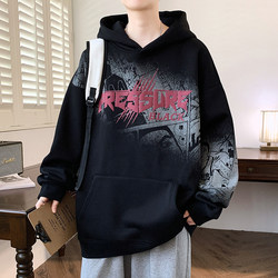 American Style Trendy Brand Hooded Sweatshirt for Men, Spring and Autumn Style, Loose Jacket for Teenagers, Spring Wear for Middle and High School Students