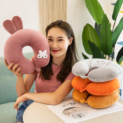 U-Shaped Pillow, Neck Pillow, Cute Neck Support Pillow, Travel Pillow, Neck Support Pillow, Office Student Sleeping U-Shaped Pillow