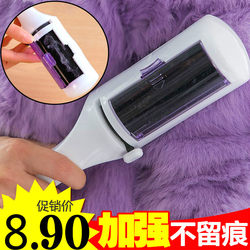 Lint Remover, Fabric Shaver, Fuzz Remover, Lint Trimming Tool, Lint Cleaning Device, Lint Removal Roller