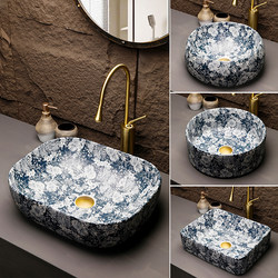 Retro Art Countertop Washbasin Courtyard Outdoor Washbasin Home Bathroom Balcony Basin Single Basin Washbasin