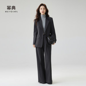 
Mi Dian dark gray woolen coat women's autumn and winter 2025 new high-end mid-length thick woolen suit jacket