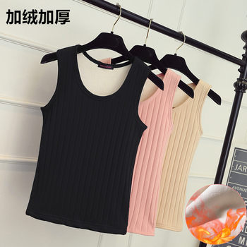 Thickened and warm vest with suspension and slim body
