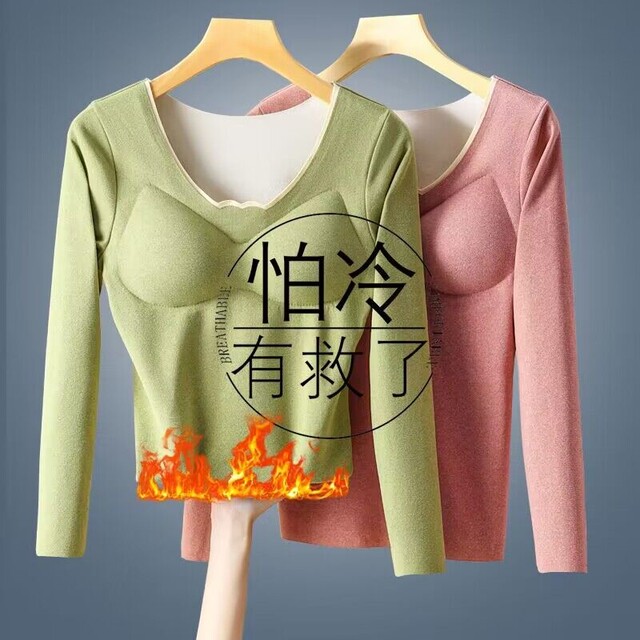 Double Sided German Fleece Long Sleeved Solid Color Thermal Shirt