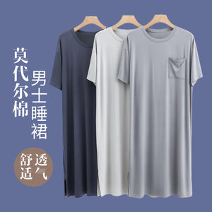 Modal men's summer round neck night night night night sheet loose large size long skirt solid color casual robe simplicity wild home clothing
