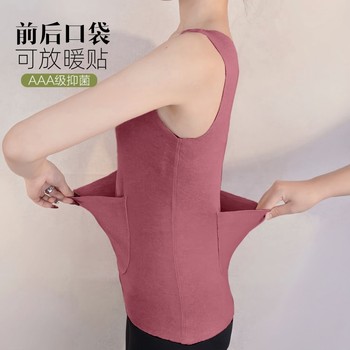 Delo -warm double pocket vest plus velvet thickened inside
