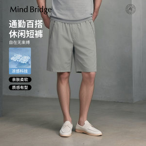 
MindBridge [Cool Feeling] 2026 Summer Sports Outdoor Casual Shorts Men's Functional Style Five-Feng Pants