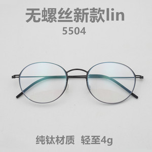 4g store hot selling light feather series pure titanium small round frame screwless glasses frame simple Nordic style 5504