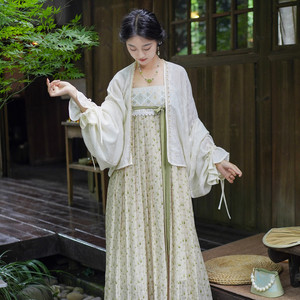 
Han Shang Hualian suspender dress [lime bubble] original Hanfu women's Famen Temple top suit summer