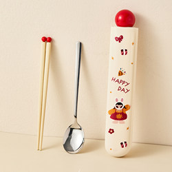 Elementary School Students' Chopsticks and Spoon Set, Portable Cutlery Box, Three-Piece Set with Storage Box, Outdoor Cutlery Set for One Person