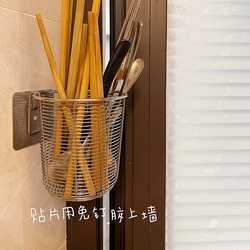 Wall-Mounted Anti-Mold Chopstick Storage Box, Household Stainless Steel Chopstick Holder, Draining Kitchen Chopstick Tube Rack That Can Be Hung