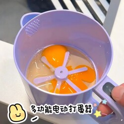 Kitchen Electric Egg Beater, Household Small Multi-Functional Automatic Egg Whisk Cup, Rice Washing, Soy Milk, Egg Foam Filter Cup