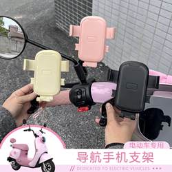 Electric vehicle shock-proof and anti-shake mobile phone holder