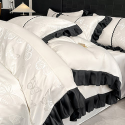 Light Luxury French-Style Glossy Jacquard Tencel Four-Piece Set, Cooling Ice Silk Bed Sheet and Duvet Cover, Real Silk Bedding Three-Piece Set