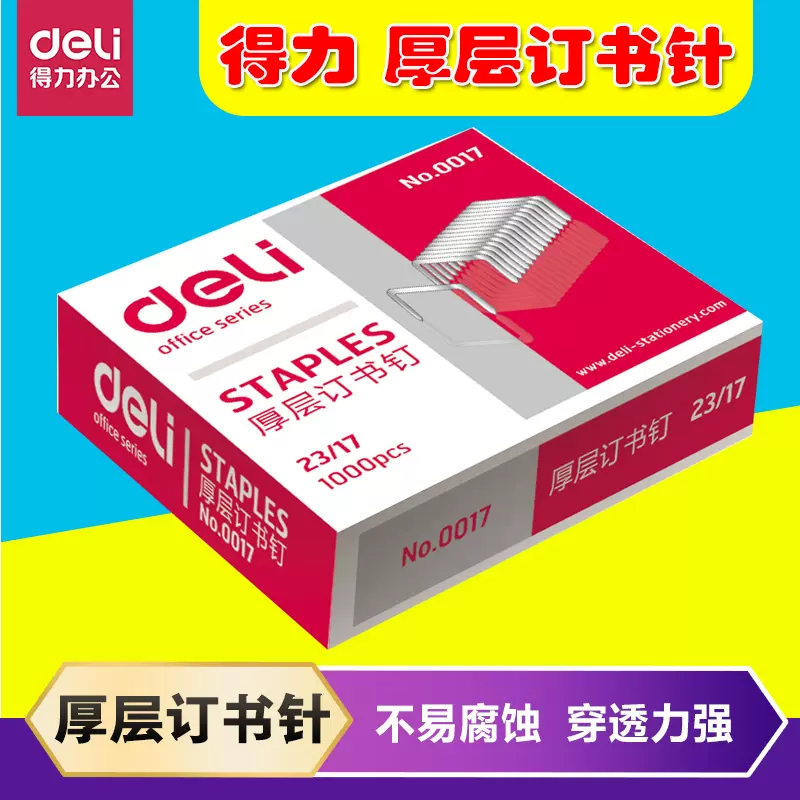 dd粉便利店兼职(认准电报认准TG:@ppo995）.ydn em Promoção na Shopee