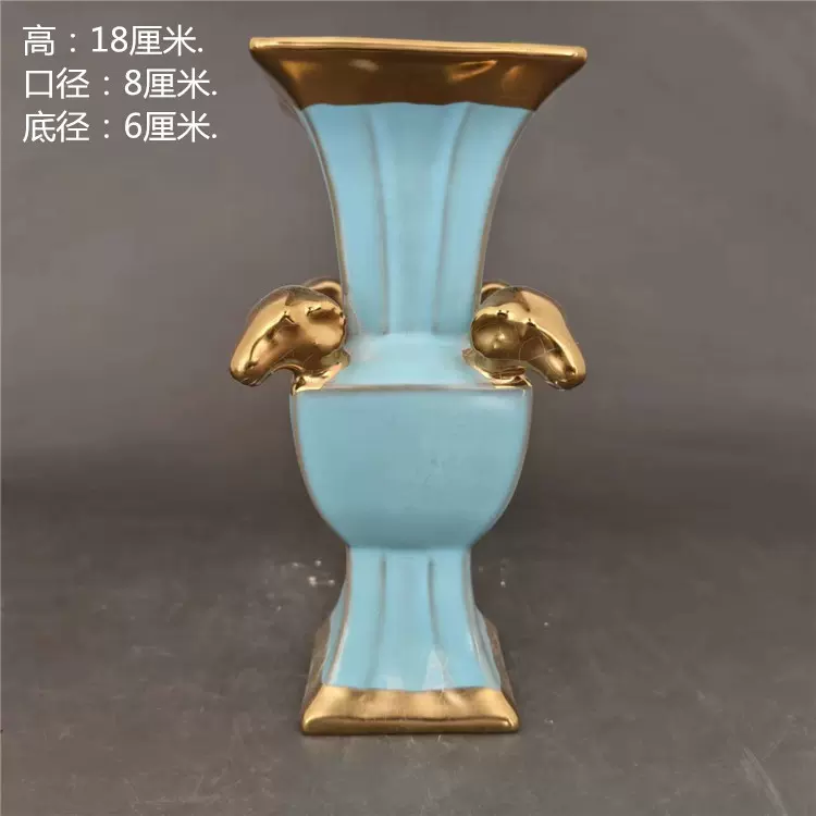宋汝窑支钉青釉鎏金四羊尊瓶古玩仿古瓷器摆件出土旧货收藏-Taobao